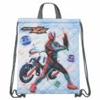  Kamen Rider zetsunapsak стеганый napsak спецэффекты герой maru yosi. покупка 