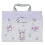 クロミ お稽古かばん キルトレッスンバッグ パープル 新入学 サンリオ マルヨシ