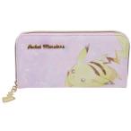 ロング ウォレット ポケットモンスター ラウンドファスナー 長財布 マルヨシ ピカチュウ グッズ 長札入れ ティーンズ キャラクター プレゼ バレンタイン