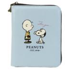 スヌーピー グッズ お薬ポーチ キャラクター マルチポーチ FOR YOU プレゼント 男の子 女の子 ギフト バレンタイン