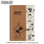 Snoopy 2027 год неделя dia Lee B6 we k Lee блокнот 2027 шитье карман телефон ... нет ske Jules .10 месяц начало сделано в Японии . мир 