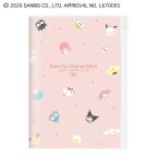  Sanrio герой z2027 год неделя dia Lee B6 we k Lee блокнот 2027 ползун карман лицо рекламная листовка ske Jules .10 месяц .