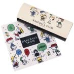スヌーピー グッズ 眼鏡ケース ピーナッツ キャラクター プレゼント 男の子 女の子 ギフト バレンタイン