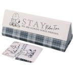 スヌーピー グッズ 眼鏡ケース キャラクター クリーナークロス付き 折りたたみメガネケース RELAX TIME プレゼント 男の子 バレンタイン