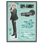 コレクション雑貨 SPYxFAMILY スパイファミリー アクリルスタンド ロイド 少年ジャンプ アニメキャラクター プレゼント 男の バレンタイン