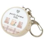 防犯ブザー 防犯ブザー プチクマライフ 新入学 カミオジャパン