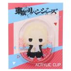  Tokyo li Ben ja-z зажим .... акрил зажим .. десять тысяч следующий . Shonen Magazine ka Mio Japan 