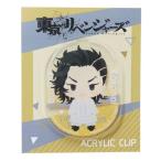  Tokyo li Ben ja-z.... акрил зажим Shonen Magazine зажим аниме герой 9 . один 