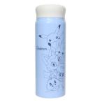 ポケットモンスター ポケモン キャラクター 保温保冷水筒 ステンレスボトル480ml HAPPY DAY！