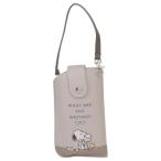  Snoopy очки кейс чехол для пропуска есть Flat очки кейс WRITING Peanuts 