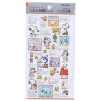  Snoopy взрослый иллюстрированная книга мульти- файл Mini карман файл Family Peanuts герой 