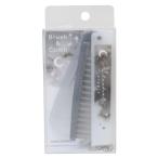  волосы щетка Star пыль You to Piaa складной щетка & гребень складной расческа 