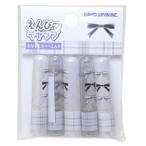  карандаш колпак .... покрытие 5 шт. комплект проверка emotion zka Mio Japan 