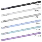  шестиугольник ось ........2B MOTiON карандаш ka Mio Japan 