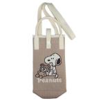 スヌーピー スマホポーチ ニットショルダーバッグ スヌーピーとくま ピーナッツ カミオジャパン