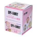スパイファミリー アニメキャラクター 缶バッジ トレーディンググリッター缶バッジ 全6種 6個入セット 食べ物 少年ジャンプ