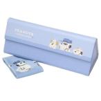  Snoopy очки кейс Cross имеется складной очки кейс reading brother Peanuts ka Mio Japan 