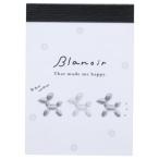  блокнот для заметок Blanoirblanowa-ru Mini память ba Rune собака новый . период подготовка канцелярские принадлежности . покупка 
