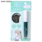  краситель для волос сопутствующие товары волосы цветная тушь SHINY GREENka Mio Japan 