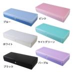 筆箱 PLA-COLLE プラコレ ペンケース マット カミオジャパン 新学期準備雑貨