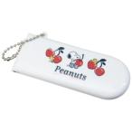 スヌーピー ピーナッツ キャラクター リントブラシ ミラー付き 洋服ブラシ カミオジャパン プレゼント 男の子 女の子 ギフト バレンタイン