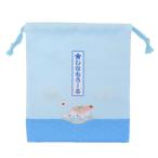  Cinnamoroll вставка имеется мешочек кошелек сумка сумка Sanrio герой 