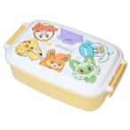 ポケットモンスター お弁当箱 1段ランチボックス ポケモンの輪 ポケモン カミオジャパン