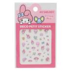  My Melody декоративный элемент маленький стикер наклейки на ногти Sanrio герой 