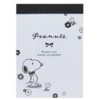  Snoopy блокнот для заметок Mini Mini память monochrome flower Peanuts ka Mio Japan 
