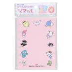  наклейка жнец - заправка Sanrio герой z наклейка . заправка Sanrio ka Mio Japan 