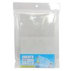 簡易パーテーション お弁当飛沫シールド OBENTO SHIELD クリア カミオジャパン 実用新案申請中【セール】 プレゼント 男の バレンタ 爆買