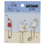 北欧 キャラクターの人気商品 通販 価格比較 価格 Com