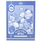 BT21 minini герой внизу кровать Secret внизу .. все 10 вид LINE FRIENDS подарок мужчина девочка подарок барен ta. покупка 