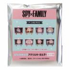 スパイファミリー SPY FAMILY 少年ジャンプ アニメキャラクター キーリング ピックキャラアクリルキーホルダー プレゼント 男 バレンタイン