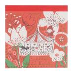  блокнот для заметок блок память красный ...me Lee go- Land дерево .. печать 