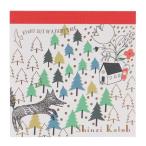  блокнот для заметок блок память красный .... или .... дерево .. печать 