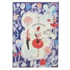  ширина .no- tonneau toB6 Don ki сигнал te балет эффект живого звука дерево .. печать 