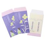 pochi пакет Shinzi Katohsinji Kato pochi пакет маленький 3 листов ввод ... литература ... дерево .. печать 