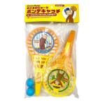 o... George ponte catch игрушка книга с картинками герой 