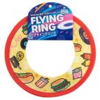  игрушка flying кольцо красный x желтый ma LUKA акционерное общество 
