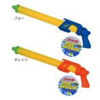  игрушка стойка  заднее крыло gun 2