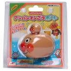 それいけ！アンパンマン アンパンマンごうボート おもちゃ アニメキャラクター