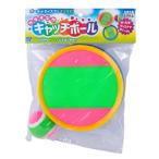  игрушка flying catch мяч ma LUKA акционерное общество 