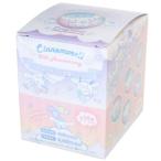 Yahoo! Yahoo!ショッピング(ヤフー ショッピング)シナモロール サンリオ キャラクター 缶バッジ トレーディング カンバッジ 全10種 プレゼント 男の子 女の子 ギフト バレンタイン