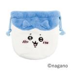  лицо мешочек пчела трещина 