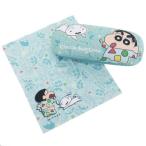 クレヨンしんちゃん グッズ 眼鏡ケース アニメキャラクター クロス付き メガネケース パジャマしんちゃん プレゼント 男の子 女の子 バレンタイン