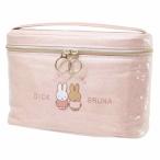  Miffy vanity сумка Dick bruna cosme сумка книга с картинками герой PK подарок мужчина девочка подарок Valentine 