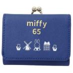 ミッフィー グッズ 三つ折りコンパクト財布 ミニウォレット 65周年記念 ダッチモチーフ ディックブルーナ 絵本キャラクター
