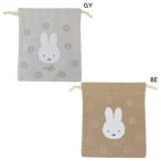  Miffy сумка кошелек сумка Cherry f правило серии Dick bruna Мали mo craft 
