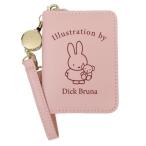 ミッフィー グッズ 定期入れ 絵本キャラクター オープンパスケース PK